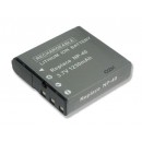 Casio NP-40 - аккумулятор (P500 / E520 / E610 / Z1050 / Z1050 / Z1080 / Z30 / Z40 / P505 / P600 / P700 / Z100 / Z1000 / Z1200 / Z200 / Z300 / Z50 / Z500 / Z55 / Z57 / Z600 / Z700 / Z750 / Z850)