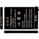 Panasonic CGA-S003 - аккумулятор (Совместим со следующими батарейками - CGA-S003A/1B / CGA-S003E/1B / VW-VBA05)
