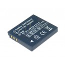Panasonic Lumix CGA-S008 - аккумулятор (Совместим со следующими батарейками - BP-DC6 / DMW-BCE10 / VW-VBJ10 / DB-70)