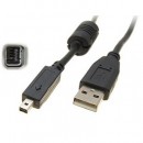 Fujifilm S1 - USB кабель