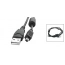 Panasonic Lumix FX5 - USB кабель