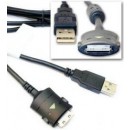 Samsung SUC-C2 - USB кабель