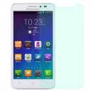 Lenovo A606 - Folie de protecție