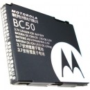 Аккумулятор Motorola BC50 - K1 / L2 / L6 / C257 / C261
