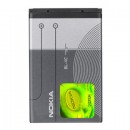 Аккумулятор Nokia BL-4C - 1661 / 2650 / 3500c / 6100 / 6101 / 6125 / 6131 / 6170 / 6260 / 6300 / 6301 / 7270