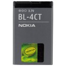 Аккумулятор Nokia BL-4CT - 2720f / 5310 / 5630 / 6600f / 6700s / 7210s / 7310s / X3
