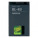 Аккумулятор Nokia BL-4U - 3120c / 5530 / 5730 / Nokia 6600s / 8800a / E66 / E75