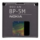 Аккумулятор Nokia BP-5M - 5610 / 5700 / 6110n / 6500s / 7390 / 8600
