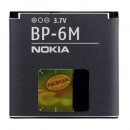 Аккумулятор Nokia BP-6M - 3250 / 6151 / 6233 / 6280 / 6288 / 9300 / N93 / N73