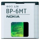 Аккумулятор Nokia BP-6MT - 6720 / Е51 / N81 / N82