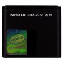 Аккумулятор Nokia BP-6X - 8800 sirocco