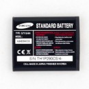 Аккумулятор Samsung E200