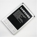 Samsung i8910, S8500 (Wave), R910, i5800 - Аккумуляторная батарея