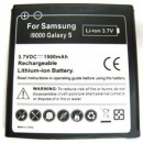 Аккумулятор Samsung I9000 - Galaxy S (1500 mAh)