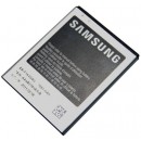 Samsung Galaxy S2 (i9100) - Аккумуляторная батарея