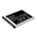 Samsung Galaxy Y (S5360) - Acumulator