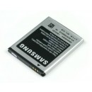 Samsung Galaxy Mini (S5570), S5330, S5750, S7230, i559 - Acumulator
