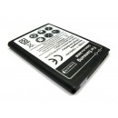 Samsung S5830 (Galaxy Ace), S5660, S5670, S7500 - Аккумуляторная батарея