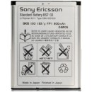Аккумулятор SE BST-33 - W205 / C903 / W395 / W705 / G705 / T700 / W595 / W302 / G502 / C702 / G900 / G700 / K630i / W960i / Z250i / Z750i / Z320i / K530i / W660i / K810i / W610i / W880i / W950i / W850i / Z610i / P990i / K790i / K800i / M600i / W300i / Z53