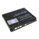 Аккумулятор SE BST-39 - W910 / W380 / Z555