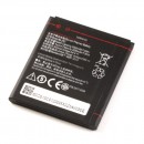 Lenovo A1010 A Plus, A1000, A2010, A2580, A2860, A380d - Acumulator BL253