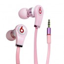 iPhone, iPod, MP3 - Наушники Beats Tour, Копия