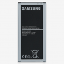 Samsung Galaxy J5 2016 (J510) - Acumulator