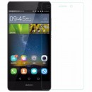 Huawei P8 lite - Sticlă de protecție 9H