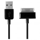 Samsung Galaxy Tab P1000 - USB-кабель