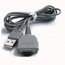 Sony DSC-T2 - Cablu USB