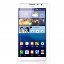 Umi, Highscreen, Zopo, THL - Защитное стекло универсальное 4,7 дюйма