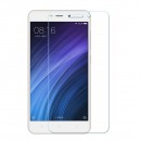 Xiaomi RedMi 4A - Защитное стекло 9H
