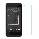 HTC Desire 530 - Защитное стекло 9H