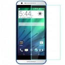 HTC Desire 620 - Защитное стекло 9H