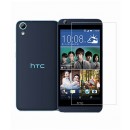 HTC Desire 626, Desire 650 - Защитное стекло 9H