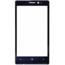 Nokia Lumia 925 - Защитное стекло