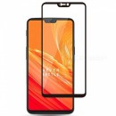 Oneplus 6 - Защитное стекло full cover