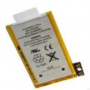 iPhone 3G - Аккумуляторная батарея