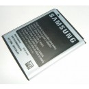Samsung Galaxy S3 (i9300) - Аккумуляторная батарея
