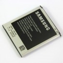 Samsung Galaxy S4 (i9500, i9505) - Аккумуляторная батарея