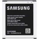 Samsung Galaxy J2 (J200), G360, G361 - Аккумуляторная батарея