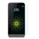 LG G5 (H850) - Защитное стекло 9H