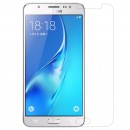 Samsung Galaxy J5 2016 (SM-J510) - Защитное стекло 9H