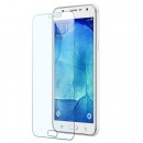 Samsung Galaxy J5 (SM-J500) - Защитное стекло 9H
