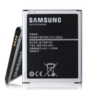 Samsung Galaxy J7 2015 (J700) - Аккумуляторная батарея