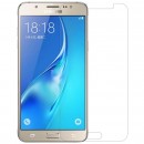 Samsung Galaxy J7 2016 (SM-J710) - Защитное стекло 9H