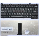 Lenovo F31G, Y510A, V450, G430, G450, C460, C466, Y330, Y430 - Клавиатура