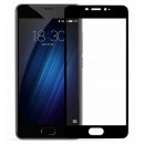 Meizu M5 Note - Защитное стекло full cover
