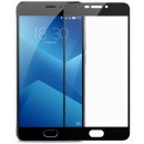 Meizu M6 - Защитное стекло full cover