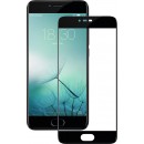 Meizu Pro 7 plus - Защитное стекло full cover